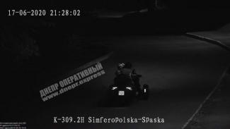 дтп