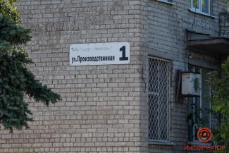 пожар