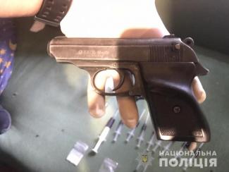 пистолет