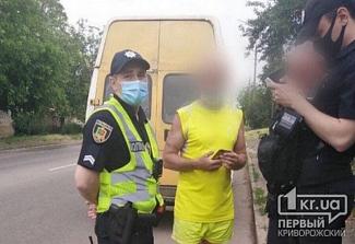 алиментщик