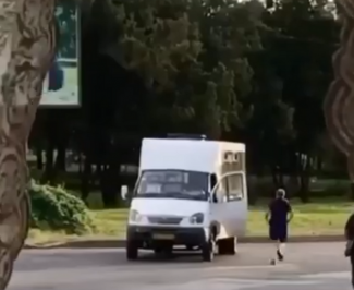 дтп