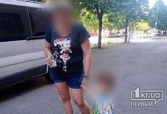 мальчик