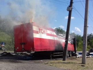 пожар