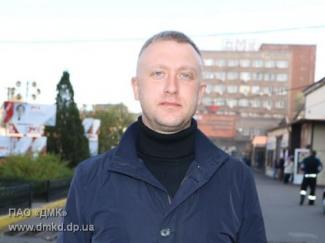 Макида