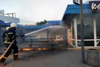 пожар