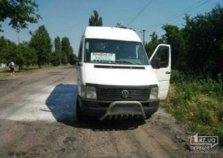 дтп