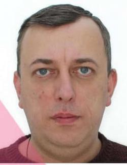 розыск