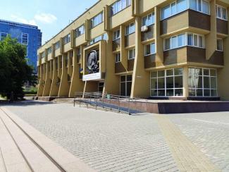 академия