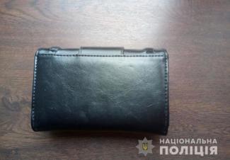 воры
