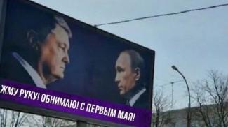 плакат