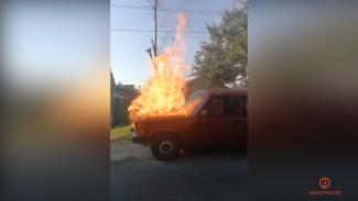 пожар