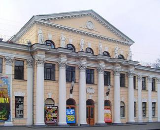 театр