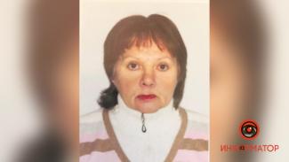 розыск