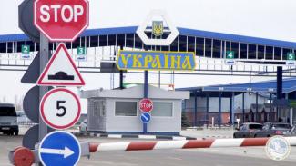 границы украины