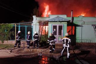 пожар