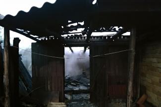 пожар