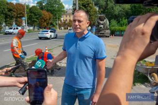 светофор