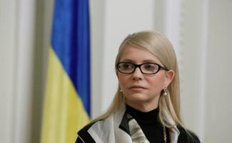 Тимошенко