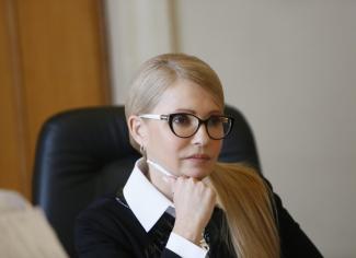 тимошенко