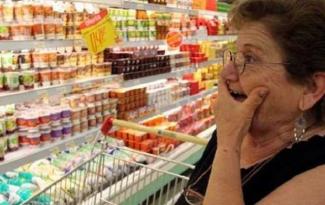 подорожание продуктов
