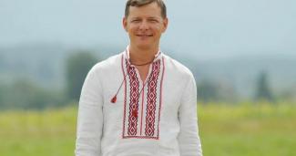 Ляшко