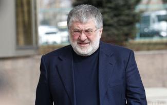 Коломойский