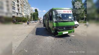 маршрутка