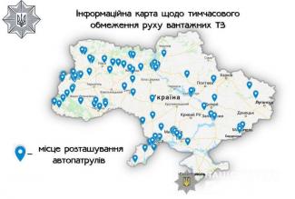 карта