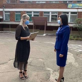 плахотник