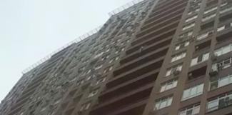 падение женщины