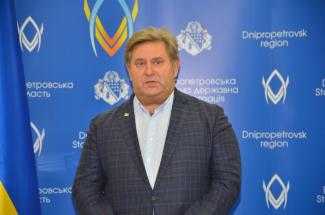 вирус