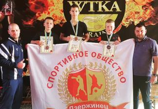 кикбоксинг