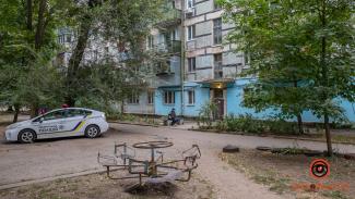 полиция