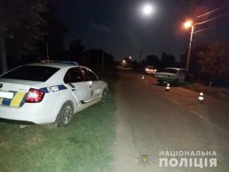 полиция