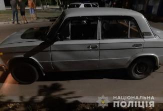угон