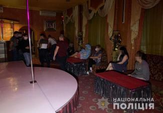 бордель