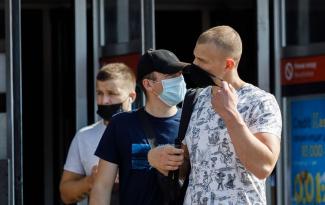 карантин