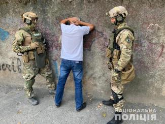 полиция