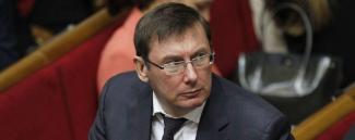 мужчина