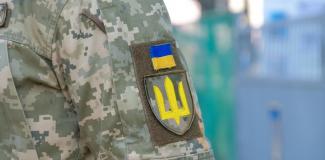 шеврон