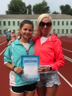 спортсменка