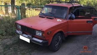 автомобиль