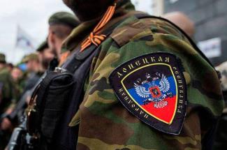 шеврон