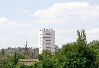 шахта