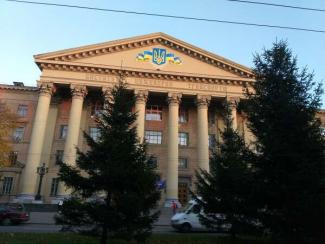 разбой