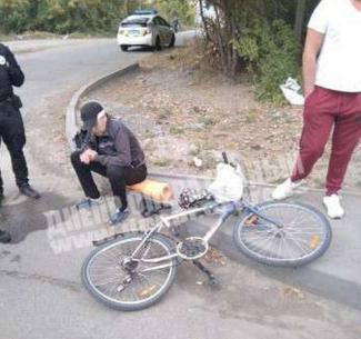 дтп