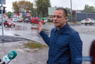 Белоусов