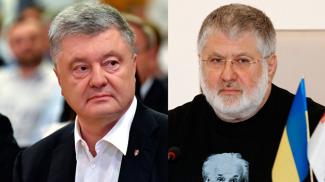 Порошенко и Коломойский