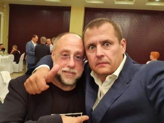 Гендин