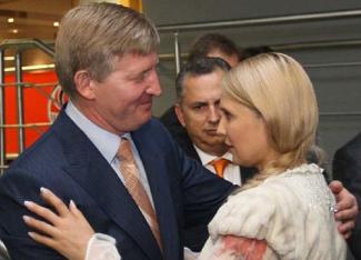 Ахметов и Тимошенко